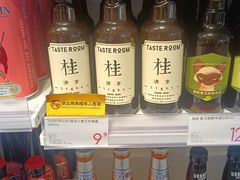 -KKV(上海月星环球港主力店)