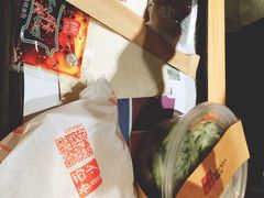 -西少爷(五道口店)