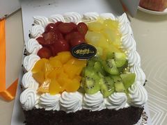 -金冠蛋糕(高新店)