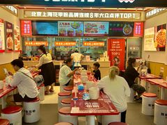 -见味花甲(福田coco park店)