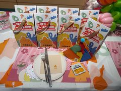 -乐凯撒披萨(蛇口花园城店)