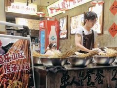-嘉州鲜知味钵钵鸡(奎星楼店)