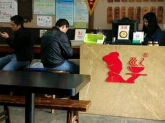 -秦云老太婆摊摊面(磁器口店)