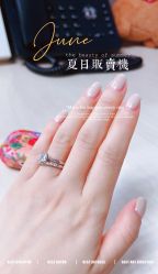 -悦指间美甲美睫