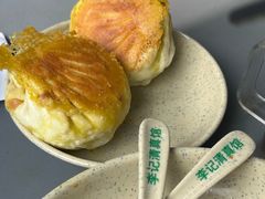 -李记清真馆(打钉巷店)