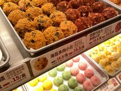 -陕拾叁-西安糕点(大雁塔店)