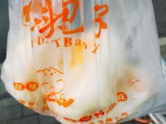 -袁大头包子(光华路店)