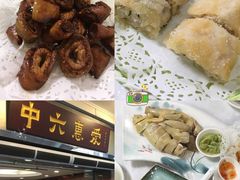 -惠爱餐厅