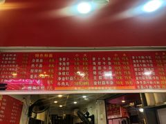 -老广州牛杂(深圳白石洲总店)