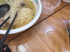 -甘食记·成都肥肠粉(汕头万象城店)