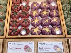 -南宋胡记(杭州体育场路店)