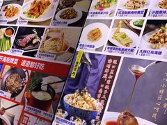 -开海·红岛海鲜虾水饺(石老人店)