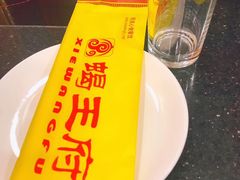 -蝎王府羊蝎子(北大地店)