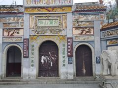 -岳麓山风景名胜区