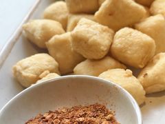 石屏爆浆豆腐-饱嗝·泰傣厨房(国创园店)