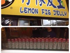 -六合夜市