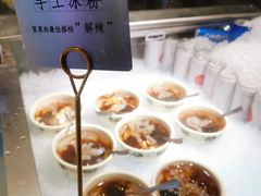 -成都你六姐·牛肉冒菜(城市集市合生汇店)