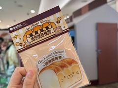 -杭州西湖银泰百货