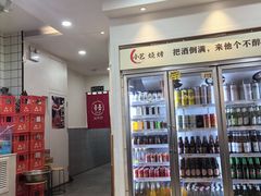 -小艺烧烤(曲江店)