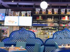 -疆遇·新新新新的新疆菜(万达店)