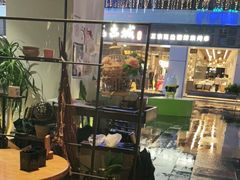 -胡桃里音乐酒馆(罗湖HALO广场店)