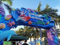 -欢乐海岸椰林沙滩-2025湾区超级灯会