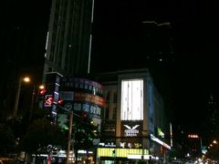 -真爱范特西KTV(交大店)