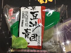 -全家便利店(花园路店)