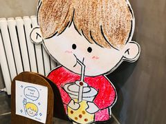-milch·t妙奇(五大道店)