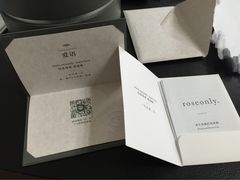 iphone_upload_pic-ROSEONLY诺誓(青岛万象城店)