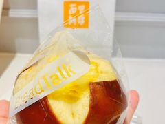 -BreadTalk面包新语·烘焙蛋糕(领展购物广场店)