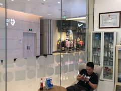 -固瑞齿科(国贸门诊店)