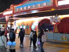 -广州长隆国际大马戏