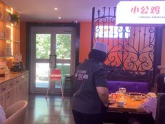 -俭寨大盘鸡·缸子肉·小公鸡·新疆菜(云通店)