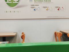 -老乡鸡(庐江路店)