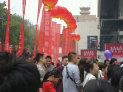 -尚水元休闲自助餐厅(中央城店)