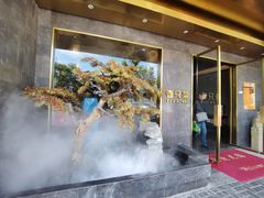 门面-壹只菜·崇明本地特色菜(崇明南门店)