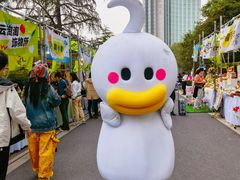 -南京市规划建设展览馆