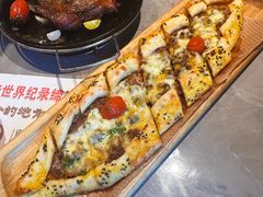 -通海俄式烧烤·俄罗斯大串(嵩山路店)