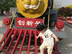 -武清南湖绿博园