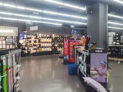 -北极阁公园