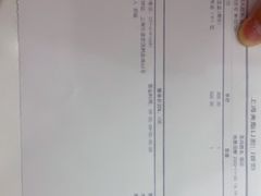 -美酷口腔牙齿矫正(江桥万达店)