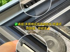 -闽龙广场