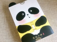 -北京稻香村(大都专卖店)