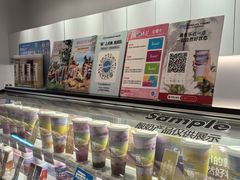 -Blueglass酸奶(华贸购物中心店)