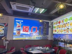 -40号厦门海鲜大排档(中山路店)