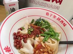 -万润广场