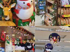 -全家便利店(梅园路店)