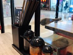 -味千拉面(保定万博广场店)