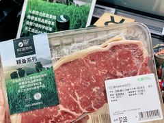 -七鲜超市(瑞虹天地太阳宫店)